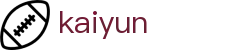 开云(Kaiyun)官方平台 - 官方直营入口
